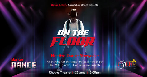 Dance Showcase Screen